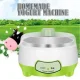 Йогуртниця Yogurt Machine для приготування домашніх кисломолочних продуктів Апарат для приготування йогурту