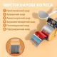 Тренажер колесо для преса з упорами для ліктів і автоматичним відскоком Wheel з подушкою для пуш-апу