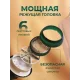 Бездротова машинка для стрижки катишків Lint Remover Trimmeк M5 Очищення від вовни, що скачається Зелений