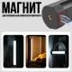 Світлодіодна RGB лампа-відеосвітло для фото та відео зйомки M09 Stick 30 см