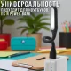 Портативний USB LED ліхтарик гнучкий для ноутбука та ПК Чорний