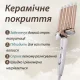 Плойка хвильова для укладання волосся з керамічним покриттям GEEMY GM-2932 Плойка 5 хвиль 90 Вт