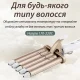 Плойка хвильова для укладання волосся з керамічним покриттям GEEMY GM-2932 Плойка 5 хвиль 90 Вт