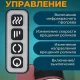 Масажна подушка FG214 з інфрачервоним підігрівом і 3ма режимами Масажер для ніг, рук, спини та шиї
