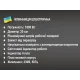 Електрична млинець 20 см з антипригарним покриттям 1600 Вт BITEK BT-5209 Червоний