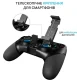 Ігровий бездротовий Bluetooth джойстик для телефону IPEGA PG-9156 Геймпад для IOS Android iPad Windows