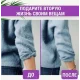 Машинка для видалення катишек з одягу Gemei GM 216 Пристрій для швидкого зняття катишків