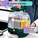 Диспенсер що обертається зі зручним дозатором для сипучих продуктів на 6 відділень і 4.2 кг круп