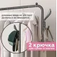Підлогова вішалка 178х60х26 см для одягу на коліщатках Clothes Rack Up