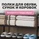 Підлогова вішалка 178х60х26 см для одягу на коліщатках Clothes Rack Up