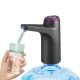 Електрична акумуляторна помпа для води Aqua Pump Elite Портативний насос для бутильованої води