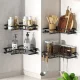 Кутова полиця для ванної кімнати з неіржавкої сталі Corner shower caddy Чорного кольору