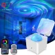 Проектор зоряного неба Magic Box DQ-M6 з пультом та додатком на телефон Дитячий нічник з проекцією Зоряний проектор поставляється