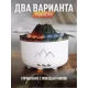 Зволожувач повітря у стилі вулкана AROMATHERAPY XL-704 Аромадіфузор-нічник для дому