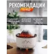 Зволожувач повітря у стилі вулкана AROMATHERAPY XL-704 Аромадіфузор-нічник для дому
