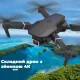 Квадрокоптер WiFi дрон S89 PRO з HD камерою та дальністю до 100 м Чорний Квадрокоптер на радіокеруванні