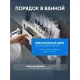 Органайзер підставка для зубних щіток і дозатор пасти TOOTHBRUSH HOLDER XL-716 з висувною шухлядою і склянками
