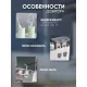 Органайзер підставка для зубних щіток і дозатор пасти TOOTHBRUSH HOLDER XL-716 з висувною шухлядою і склянками