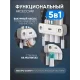 Органайзер підставка для зубних щіток і дозатор пасти TOOTHBRUSH HOLDER XL-716 з висувною шухлядою і склянками