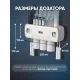 Органайзер підставка для зубних щіток і дозатор пасти TOOTHBRUSH HOLDER XL-716 з висувною шухлядою і склянками