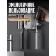Органайзер для зубних щіток і пасти TOOTHBRUSH HOLDER XL-717 з дозатором і склянками