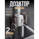 Органайзер для зубних щіток і пасти TOOTHBRUSH HOLDER XL-717 з дозатором і склянками
