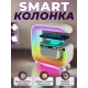 Настільний смарт світильник нічник G-Smart G6 Лампа-нічник з годинником Bluetooth-колонкою та бездротовою зарядкою