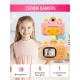 Дитячий фотоапарат з моментальним друком фото Wi Fi Print Camera PINK Термодрукарський рожевий фотоапарат