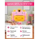 Дитячий фотоапарат з моментальним друком фото Wi Fi Print Camera PINK Термодрукарський рожевий фотоапарат