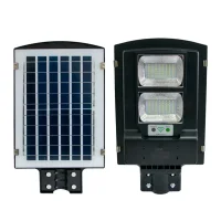 Вуличний ліхтар на сонячній батареї на стовп Solar Street Light 2VPP Ліхтар із датчиком руху та пультом
