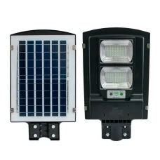 Вуличний ліхтар на сонячній батареї на стовп Solar Street Light 2VPP Ліхтар із датчиком руху та пультом