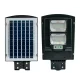 Вуличний ліхтар на сонячній батареї на стовп Solar Street Light 2VPP Ліхтар із датчиком руху та пультом