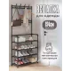 Вішалка для одягу з полицями для взуття New simple floor clothes rack 60X29.5X151 см Вішалка для одягу