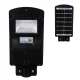 Вуличний ліхтар на сонячній батареї на стовп Solar Street Light 1VPP Ліхтар із датчиком руху