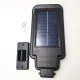 Вуличний ліхтар на сонячній батареї на стовп Street Light Solar T-210-С Ліхтар із датчиком руху