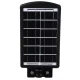 Вуличний ліхтар на сонячній батареї на стовп Solar Street Light 1VPP Ліхтар із датчиком руху та пультом