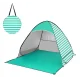 Пляжний намет автоматичний саморозкладний двомісний в чохлі Tent For Tourist 150x160 см Зелений