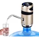 Електрична акумуляторна помпа для води WATER DISPENSER XL-129 Портативний насос для бутильованої води