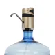 Електрична акумуляторна помпа для води WATER DISPENSER XL-129 Портативний насос для бутильованої води