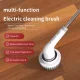 Бездротова багатофункціональна електрична щітка для збирання Еlectric Cleaning Brush 9-in-1 cleaner XL-774