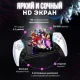 Портативна ігрова приставка ретро консоль для телевізора 4K Project X на 40000 ігор