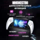 Портативна ігрова приставка ретро консоль для телевізора 4K Project X на 40000 ігор