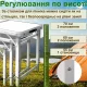 Туристичний посилений складаний стіл Grand Picnic для пікніка з регулюванням висоти та 4 стільці GP4262