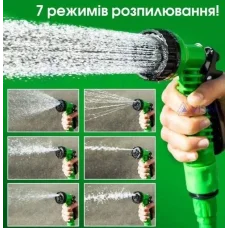 Гнучкий садовий шланг з розпилювачем 7 режимів роботи Мagic House Зелений 60 метрів