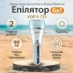 Епілятор жіночий акумуляторний 6 в 1 VGR V-733 Білий Епілятор з 6 насадками для всього тіла