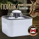 Автоматичний питний фонтан напувалка на 2.5 л з фільтром для котів та собак Pet Water FOUNTAIN Білий