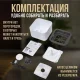 Автоматичний питний фонтан напувалка на 2.5 л з фільтром для котів та собак Pet Water FOUNTAIN Білий