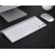 Комплект 2 в 1 Бездротова клавіатура та мишка Weibo WB-8066 2.4 ГГц Срібляста