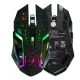 Бездротова ігрова мишка зі світлодіодним RGB підсвічуванням Weibo WB-911 Чорна 4 рівня чутливості