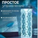 Зволожувач повітря-аромадифузор Air Purifier Crystal 1000 мл Кристальна лампа 8 колірних режимів